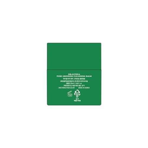 Pure grinding cleansing balm