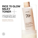 Rice 70 Glow Milky Toner