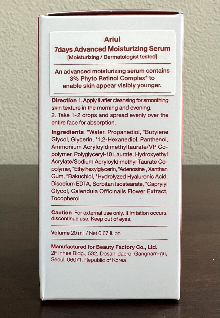 Advanced Anti-aging serum