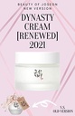 Dynasty Cream