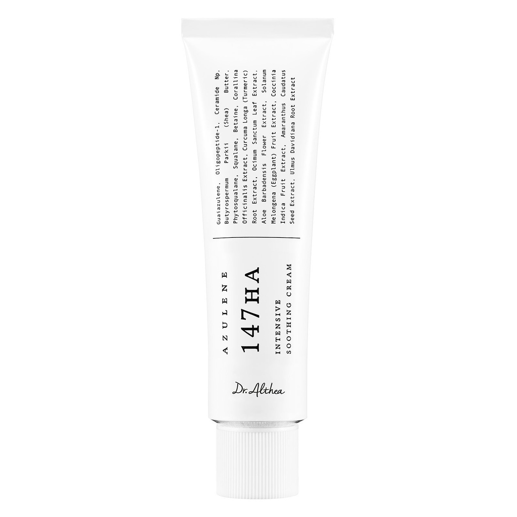 147 Barrier Cream