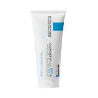 Cicaplast Baume B5+