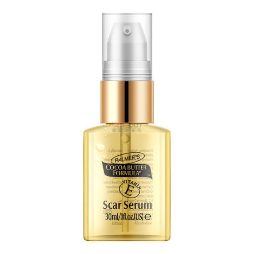 Cocoa butter vitamin E scar serum